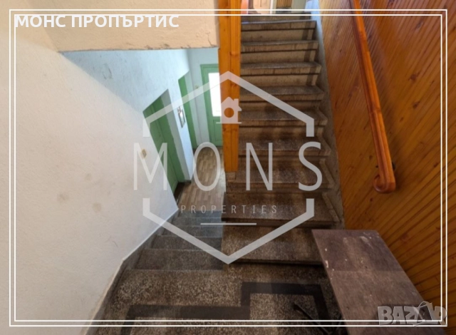 Двуетажна къща с двор и басейн в гр. Дебелец, обл. В. Търново, снимка 12 - Къщи - 51846250