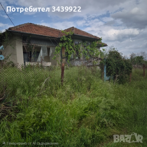 Продавам нива/место