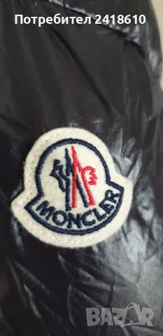 Moncler Parana  Womens Down Jacket Size 1 - S ОРИГИНАЛ! Дамско Зимно пухено Яке!, снимка 4 - Якета - 48080450