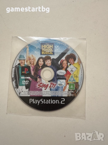 High School Musical: Sing It! за PS2