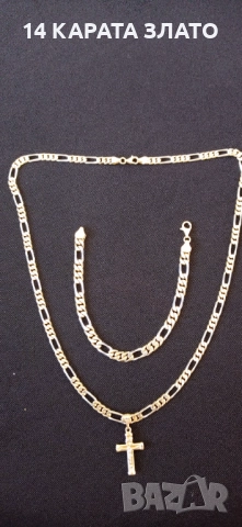 Златен синджир,ланец,пръстен,гривна,колие,медальон,бижута., снимка 4 - Колиета, медальони, синджири - 52461561