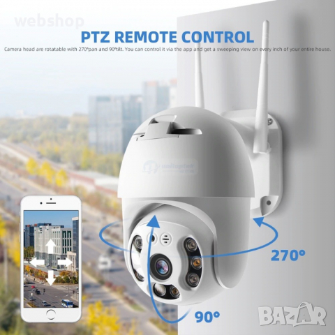 КАМЕРА ЗА ВЪНШНО НАБЛЮДЕНИЯ IP SMART WI-FI HD 720 P ANDROID И IOS, 5 MP, снимка 5 - IP камери - 36224793