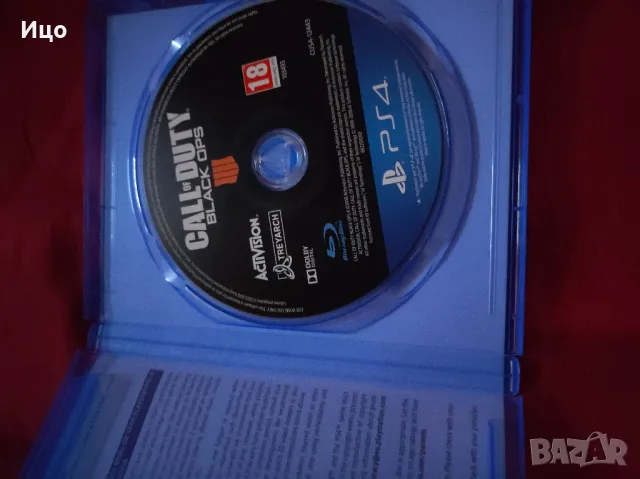 Call of Duty Black Ops 4, снимка 3 - Игри за PlayStation - 49021519