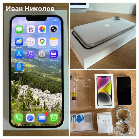 Оригинален iPhone 14 128gb, перфектен+ множество аксесоари!