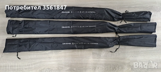 Шаранджийски въдици Daiwa Ninja X Carp 390 см (13ft) 3,50 lbs -3 броя, снимка 7 - Въдици - 53429873