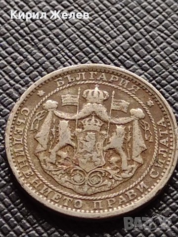 Две монети 1 лев 1925г. - 2 лева 1925г. Царство България за КОЛЕКЦИЯ ДЕКОРАЦИЯ 38074, снимка 7 - Нумизматика и бонистика - 40741788