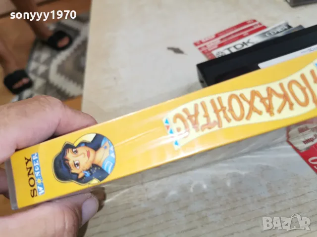 ПОКАХОНТАС-ORIGINAL VHS 2409261833L1, снимка 9 - Други жанрове - 56215141