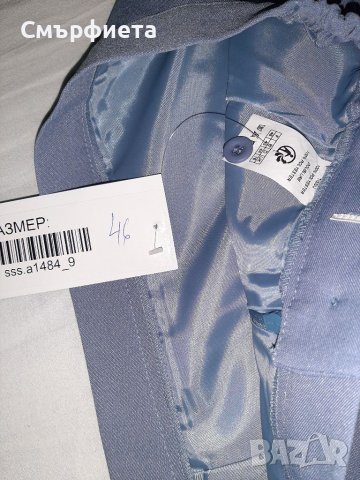  Нова дамска пола , снимка 3 - Поли - 38703259