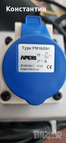 Паралелен кабел за генератор Хонда Honda eu 20 /22, снимка 2 - Други машини и части - 53762863