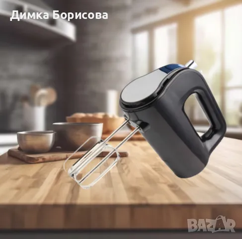 Миксер, 350W,5 степени, снимка 3 - Миксери - 47561465