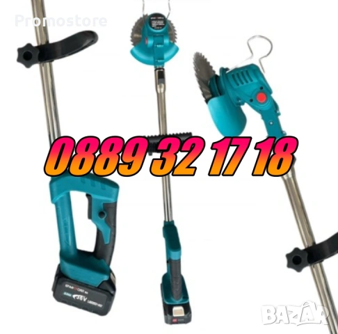 Комплект 3в1 акумулаторен тример, лозарска ножица и мини трион 36V 8Ah, снимка 2 - Градинска техника - 53250365