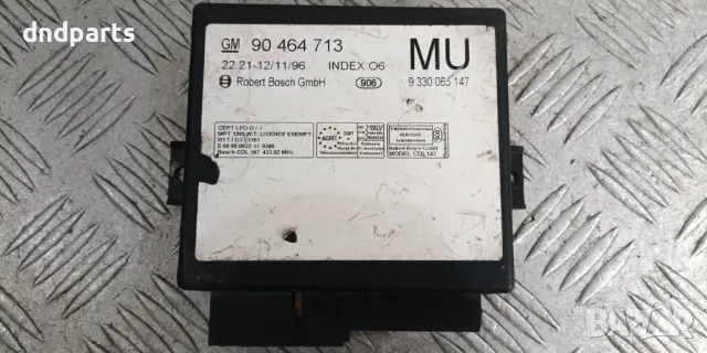 Модул Opel Vectra B 1995г.	