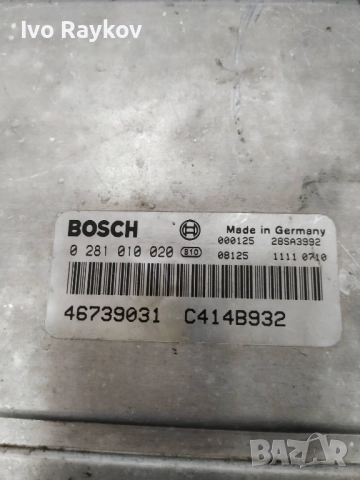 Компютър Двигател BOSCH 0 281 010 020, 0281010020, 46739031 C414B932 за Alfa Romeo 156 1.9 JTD, снимка 3 - Части - 52017395