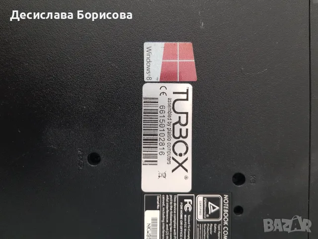 Лаптоп TURBOX W950TU, снимка 4 - Лаптопи за дома - 55873435