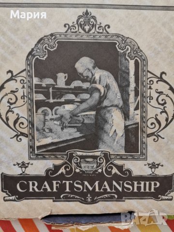  Schirnding Bavaria "Цветята на нашите градини" , снимка 3 - Картини - 41911394