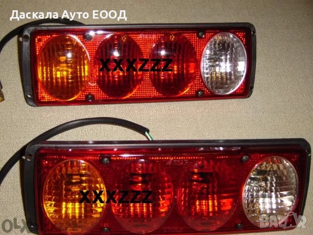 1 бр. универсални задни стопове 12-24V за бус камион ремарке с крушка