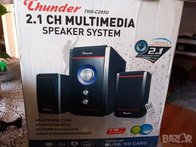 Музикална система с USB