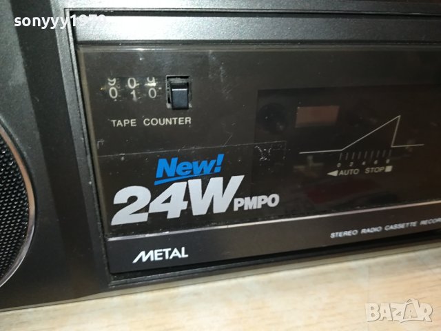 TELEFUNKEN RK60S GERMANY 1408231900LNV, снимка 5 - Радиокасетофони, транзистори - 41855723