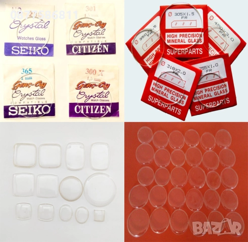 ЧАСОВНИКАР.РЕМОНТ НА РУСКИ ЧАСОВНИЦИ.РЕМОНТ НА СЪВЕТСКИ ЧАСОВНИК.ЧАСТИ ЗА ЧАСОВНИЦИ БАЛАНСИ ОСИ, снимка 7 - Часовникар и часовникарски услуги - 49875143