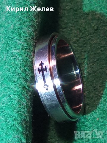 ДВОЕН РАЗДВИЖЕН АРТ ПРЪСТЕН с КРЪСТЧЕТА БЛАГОРОДНА СТОМАНА ТИП ХАЛКА УНИСЕКС МОДЕЛ 15004, снимка 3 - Пръстени - 30554743