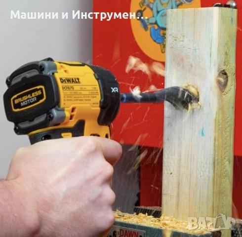 Акумулаторен Ударен Импакт / Винтоверт DeWALT DCF870N 18V , снимка 6 - Винтоверти - 52366337