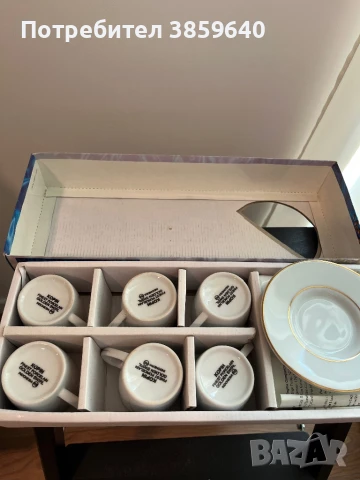 Нов сервиз за кафе  , снимка 2 - Сервизи - 50736209