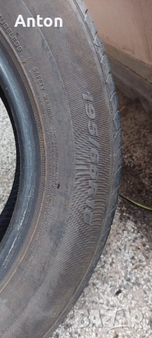 2бр Гуми NEXEN N BLUE HD+ dot25, снимка 4 - Гуми и джанти - 51925084