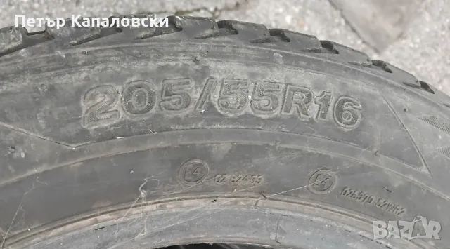 Гуми 205 55 16 Фаярстоун Firestone 4 броя. Нов внос. Не са нови. Гаранция, снимка 14 - Гуми и джанти - 48924188