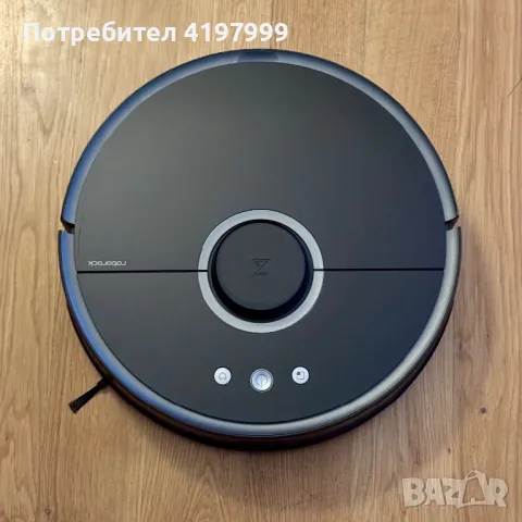 Xiaomi Roborock S55 прахосмукачка робот с моп за миене, снимка 2 - Прахосмукачки - 49020892