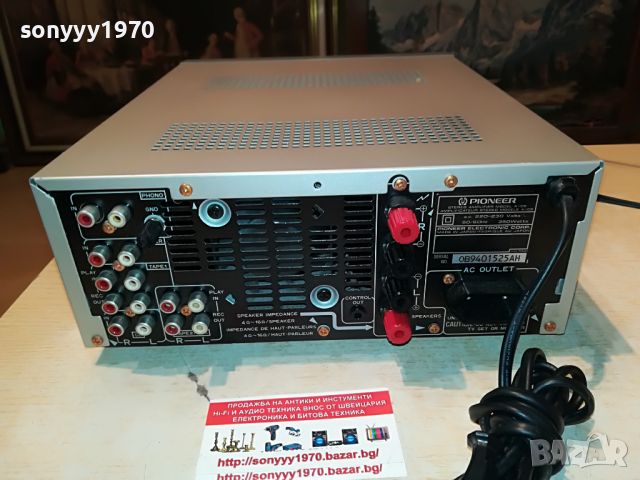 ПОРЪЧАН-PIONEER AMPLIFIER MADE IN JAPAN-SWISS 3003220928, снимка 10 - Ресийвъри, усилватели, смесителни пултове - 36278416