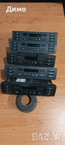 панел климатик бмв е46 bmw e46 