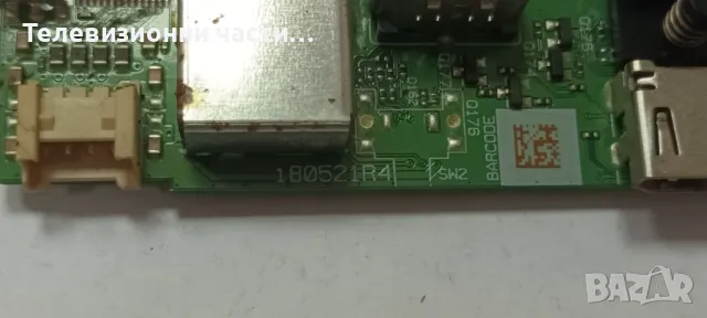 Crown 32NV66WS със счупен екран VES315WNGB-L4-N91 HV320WHB-F70/17MB181 180521R4/17IPS63 140921R3A, снимка 16 - Части и Платки - 49636646