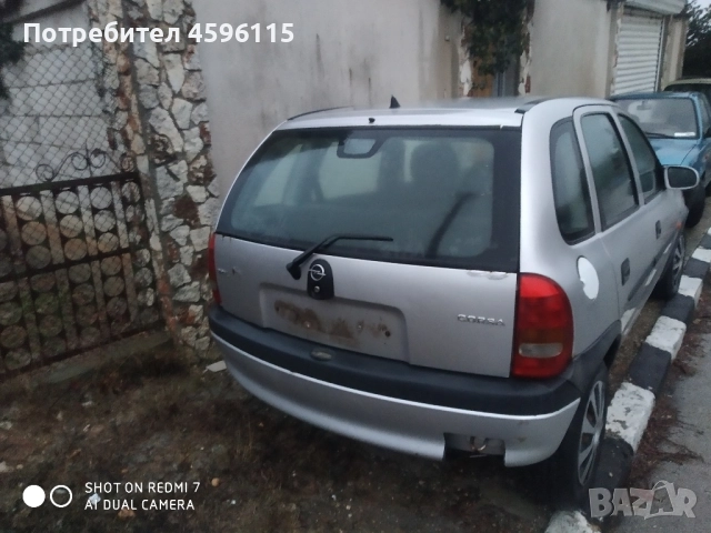 Opel corsa b на части 