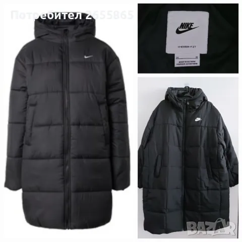 NIKE дамска парка XXL, снимка 1 - Якета - 48426147