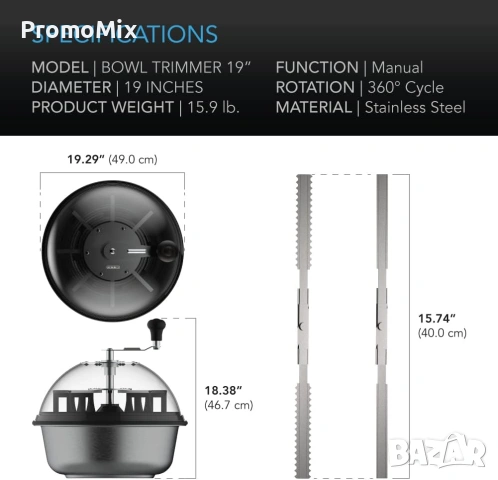 Тример за листа и цветове Infinity AC-BTA19 49см Ръчен тример, снимка 4 - Други - 53380030