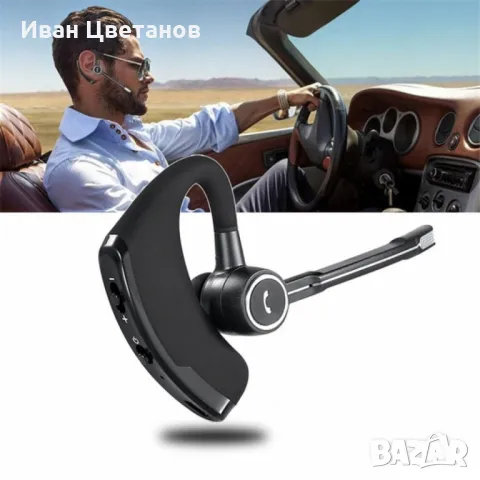 Безжична Bluetooth слушалка Hands-Free V8S, снимка 2 - Bluetooth слушалки - 47747498