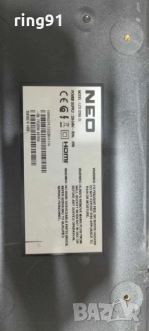Main board - 17MB82S TV NEO LED-32165 DL , снимка 2 - Части и Платки - 51904093