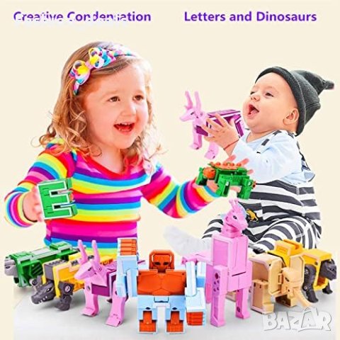 Нови Строителни блокове Учебен подарък/трансформиране на азбуката/Училище, снимка 3 - Образователни игри - 41662787