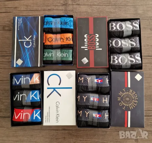 Страхотни мъжки боксери боксерки  3 бр кутия, снимка 14 - Бельо - 48014501