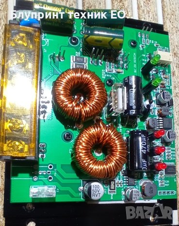 MPPT соларен контролер 20А 12/24V, снимка 9 - Друга електроника - 41859903