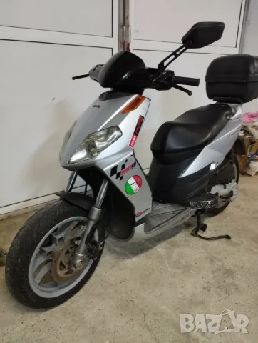 Aprilia Sportcity One -50