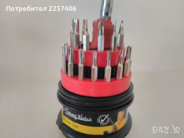 Инструменти 