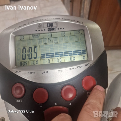 Фитнес Велосипед Тренажор , снимка 11 - Фитнес уреди - 52338770