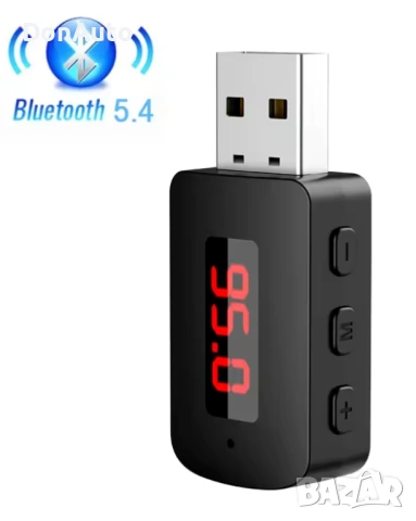 FM Bluetooth трансивър, снимка 3 - Аксесоари и консумативи - 53133867