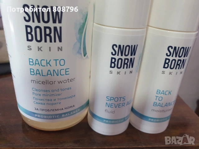 Терапия против акне Snow Born