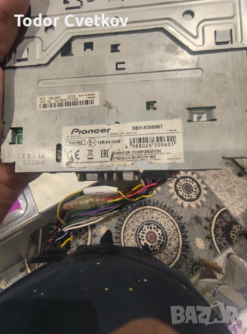 Продават се, снимка 2 - Тонколони - 52588982