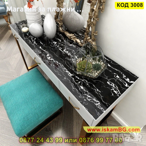 Ролка от 3 метра самозалепващо фолио за мебели с ширина 60 см. - КОД 3008, снимка 2 - Декорация за дома - 44731655