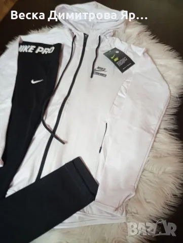 Дамски екипи , снимка 5 - Комплекти - 50381409