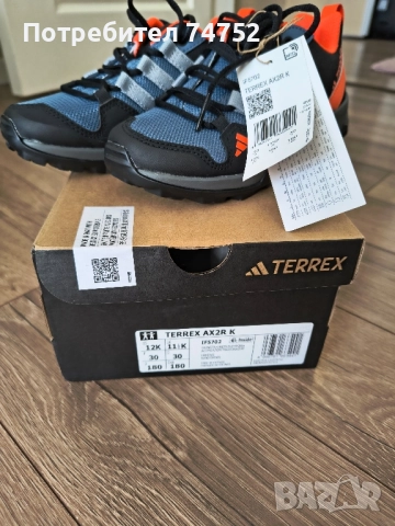 Маратонки Adidas Terrex , снимка 2 - Детски маратонки - 51649156