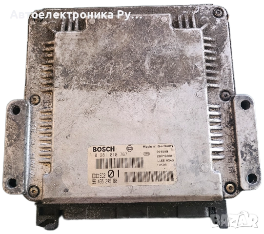 компютър PEUGEOT 206 2.0 HDI BOSCH 0 281 010 767, 0281010767, 96 435 249 80, 9643524980, EDC15C2 